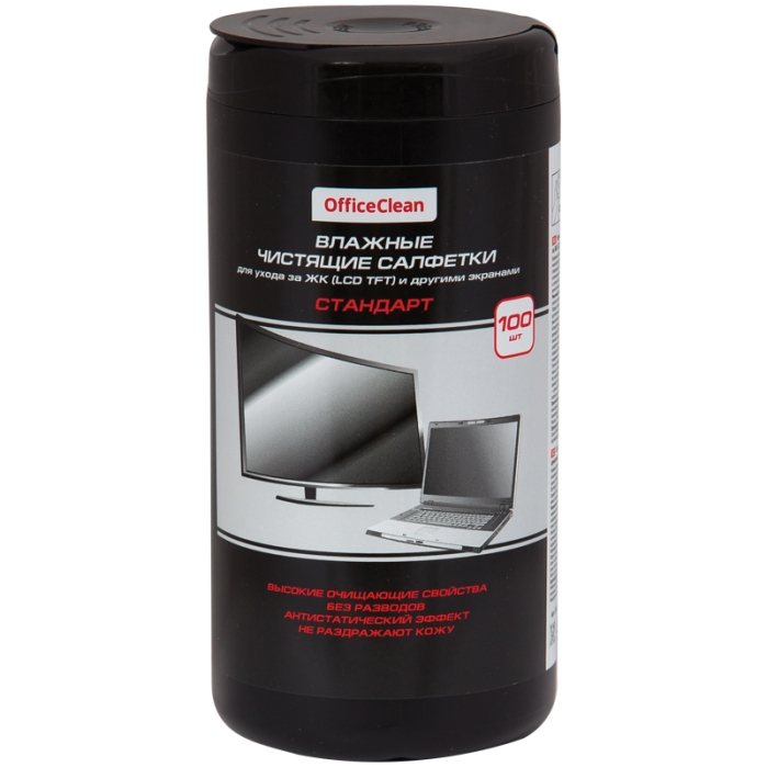 Салфетки чистящие влажные OfficeClean "Стандарт" для ЖК и других экранов, в тубе, 100шт. 