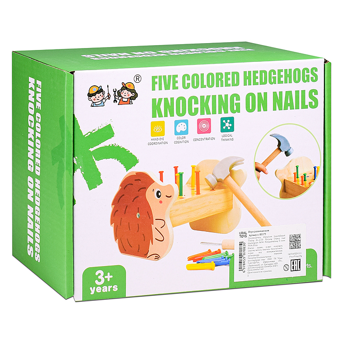 Игра развивающая D2175 "Ёжик"