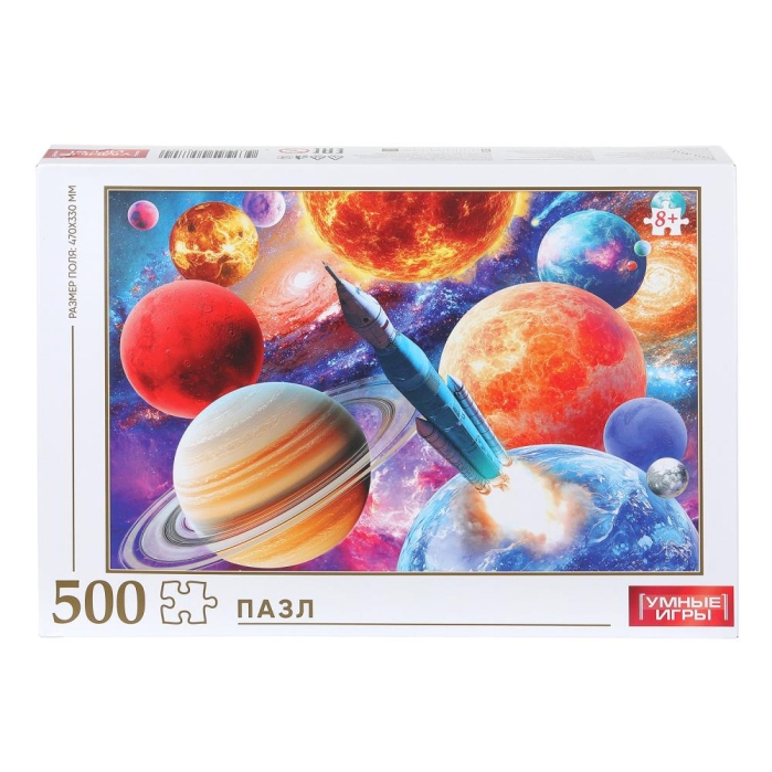 Пазлы 500 "Космос"