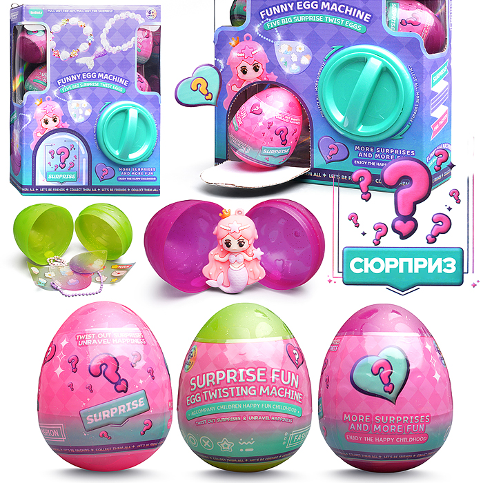 Игрушка-сюрприз K22 "Милота" в коробке Игрушка-сюрприз K22 "Милота" в коробке