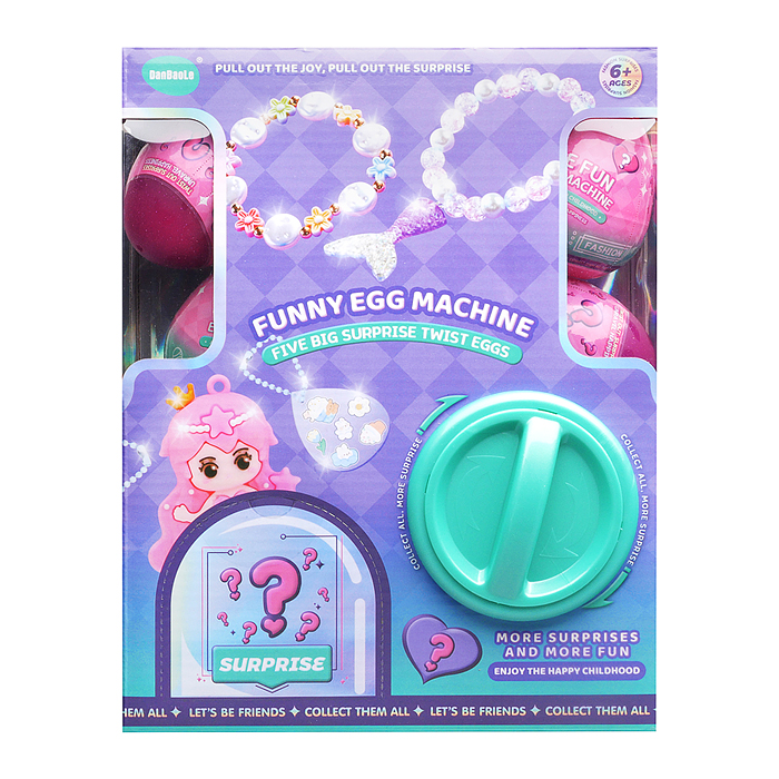 Игрушка-сюрприз K22 "Милота" в коробке