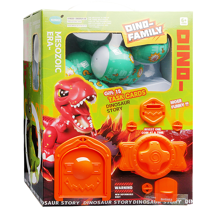 Игрушка-сюрприз K44 "Дино" в коробке