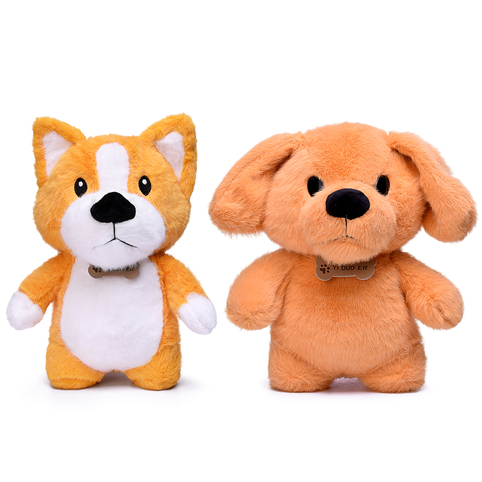 Мягкая игрушка М1614 "Зверушка" 23 см. Мягкая игрушка М1614 "Зверушка" 23 см.