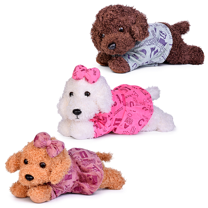 Мягкая игрушка М1630 "Собака" 25 см. Мягкая игрушка М1630 "Собака" 25 см.