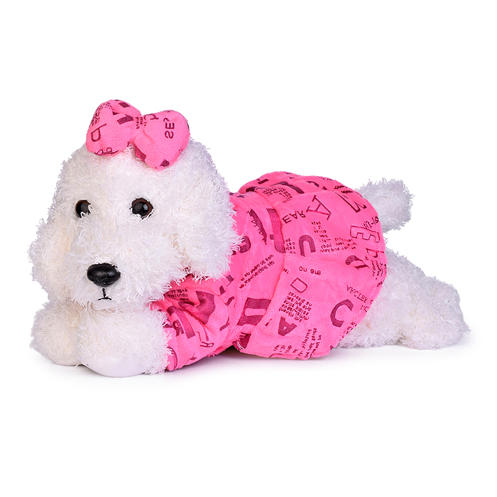 Фото к товару Мягкая игрушка М1630 "Собака" 25 см. Мягкая игрушка М1630 "Собака" 25 см.