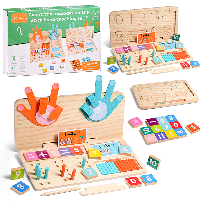 Игра развивающая D2141 "Веселый счет" Игра развивающая D2141 "Веселый счет"