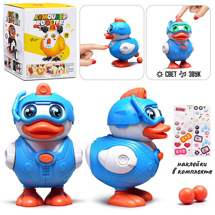 Конструктор ECXP2205-1 "Утенок" с отверткой, в коробке Конструктор ECXP2205-1 "Утенок" с отверткой, в коробке