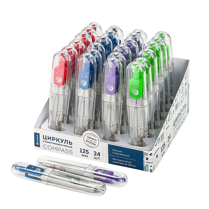 Циркуль металлический "Школа" L-125 мм, футляр, синий, красный, зеленый, фиолетовый Циркуль металлический "Школа" L-125 мм, футляр, синий, красный, зеленый, фиолетовый
