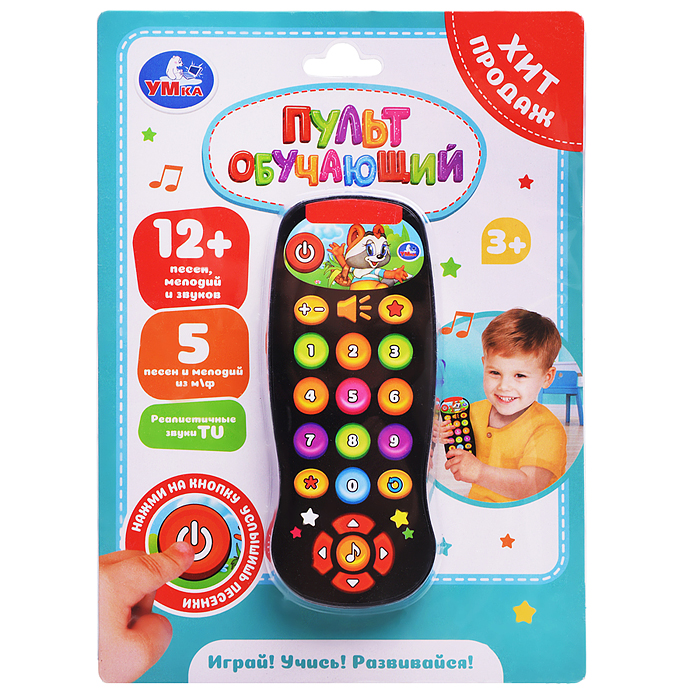 Пульт чёрный 12+ песен, мелодий и звуков. на блистере