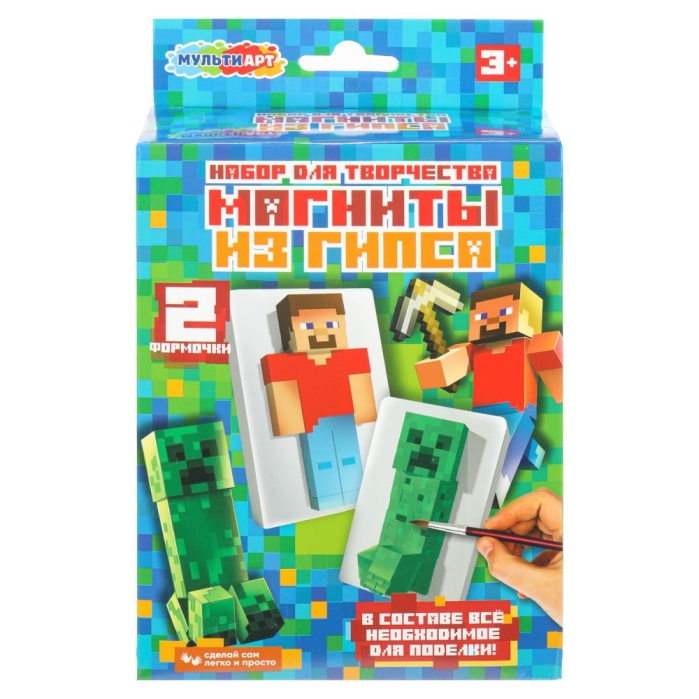 Магниты из гипса "Мой мир" 2 шт в наборе в кор. Магниты из гипса "Мой мир" 2 шт в наборе в кор.