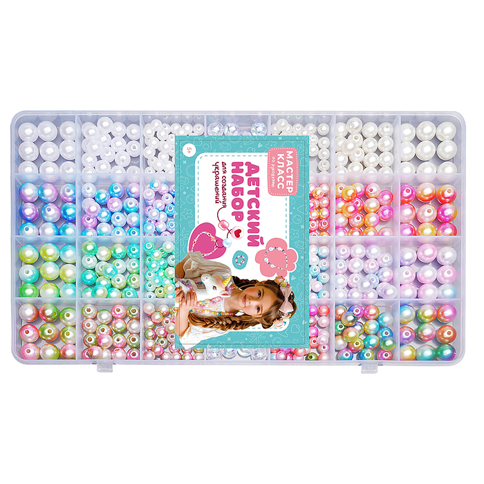 Фото к товару Набор создание украшений MK0038 "Мастерская чудес" в коробке Набор создание украшений MK0038 "Мастерская чудес" в коробке