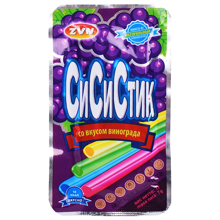 Мягкая конфета "Си Си стик" со вкусом винограда в соломинках 7г*40шт