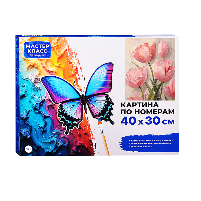 Фото к товару Набор для рисования MKR4030-70 "Картина по номерам 30х40см. Распуспукающиеся тюльпаны" Набор для рисования MKR4030-70 "Картина по номерам 30х40см. Распуспукающиеся тюльпаны"