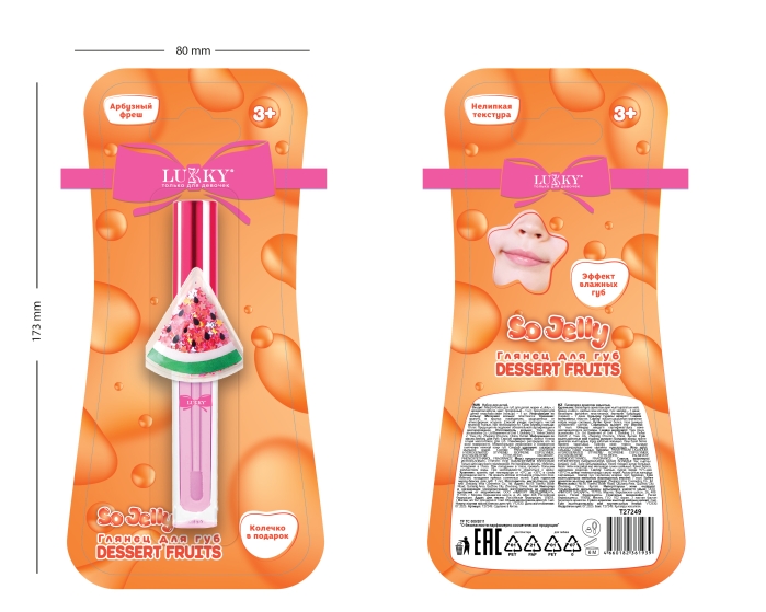 Глянец для губ Lukky Dessert Fruits арбузный, 3 мл, колечко, блистер Глянец для губ Lukky Dessert Fruits арбузный, 3 мл, колечко, блистер