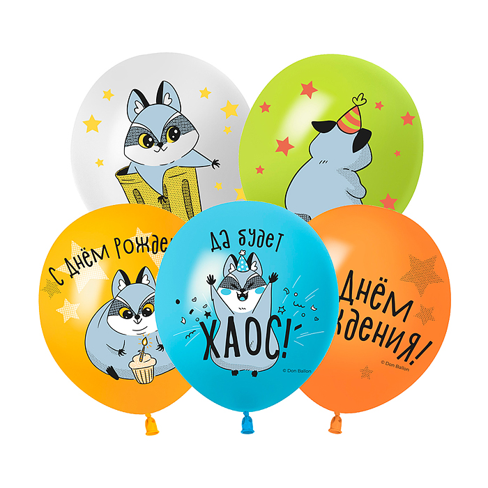 Шар (12''/30 см) Енотики, Ассорти, пастель, 1 ст, 25 шт. Шар (12''/30 см) Енотики, Ассорти, пастель, 1 ст, 25 шт.