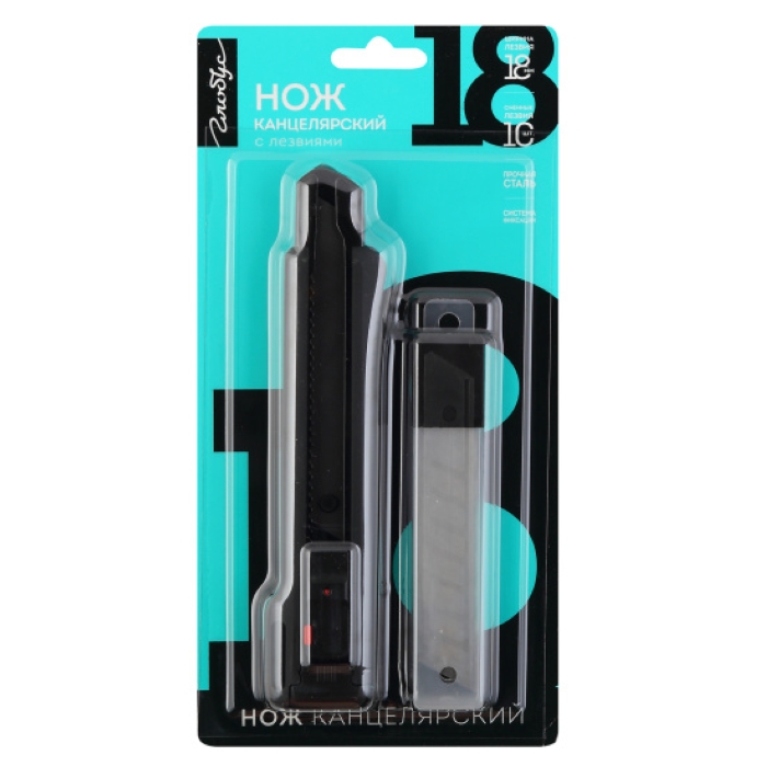 Нож канцелярский 18 мм с набором лезвий 10 шт, блистер Нож канцелярский 18 мм с набором лезвий 10 шт, блистер