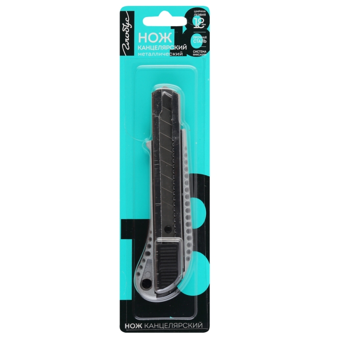 Нож канцелярский 18 мм, металлический корпус, блистер Нож канцелярский 18 мм, металлический корпус, блистер