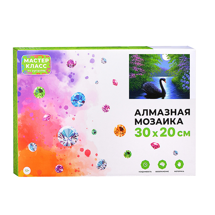 Фото к товару Мозаика алмазная MKA3020-136 "Одиночество" (светится в темноте) 20*30см. Мозаика алмазная MKA3020-136 "Одиночество" (светится в темноте) 20*30см.