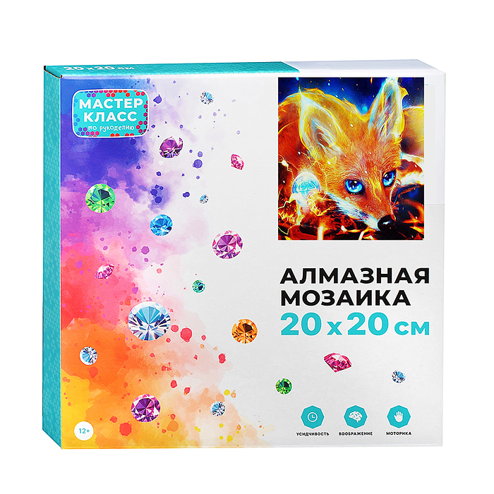 Мозаика алмазная MKA2020-52 "Лис" (с гирляндой) 20*20см.