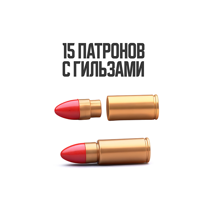 Фото к товару Винтовка BT0076 "Снайперская" в коробке Винтовка BT0076 "Снайперская" в коробке