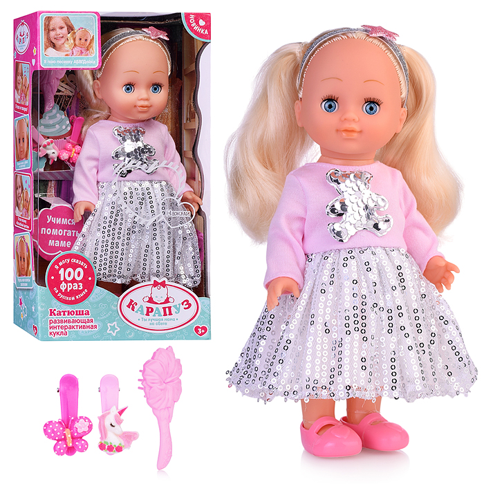 Кукла 25см, озвуч., (закр. гл., Абвгдейка песня акс. в ассортименте) 