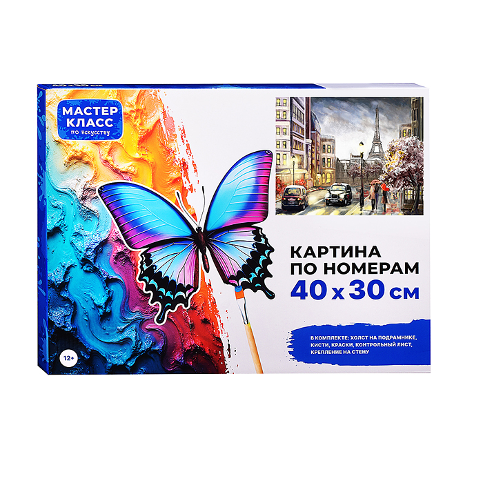 Фото к товару Набор для рисования MKR4030-94 "Картина по номерам 30х40см. Париж" Набор для рисования MKR4030-94 "Картина по номерам 30х40см. Париж"