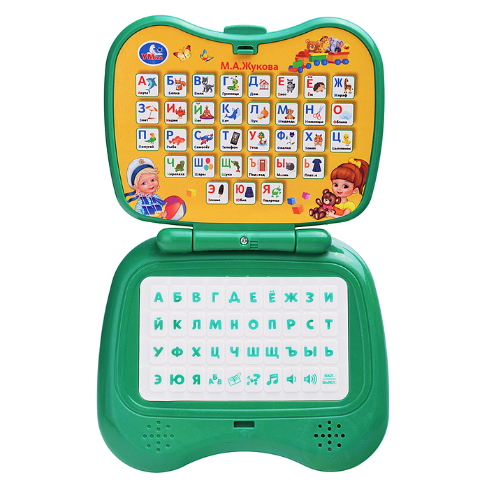 Фото к товару Обучающий компьютер азбука, 100+ песен, стихов и звуков Жукова М.А. в коробке Обучающий компьютер азбука, 100+ песен, стихов и звуков Жукова М.А. в коробке