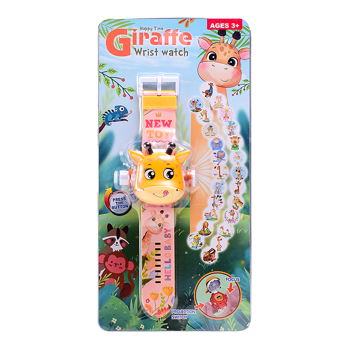 Проектор 3065 "Лучик мечты" на листе