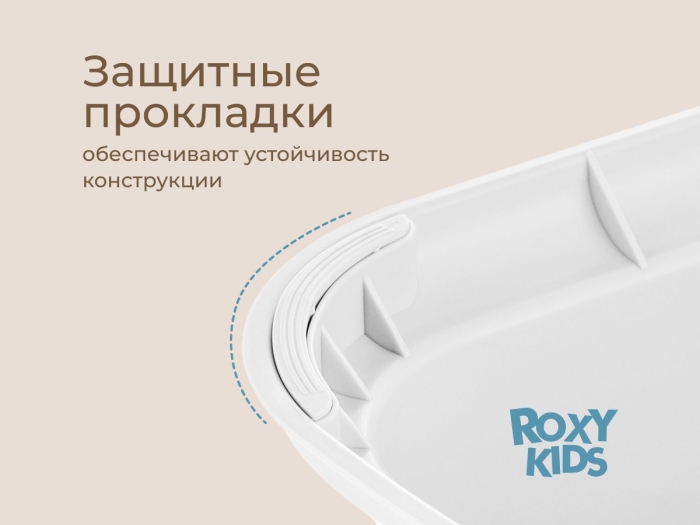 Ступенька-подставка белая