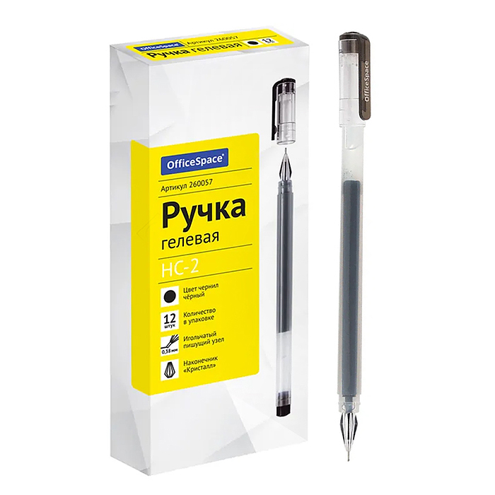 Ручка гелевая HC-2" черная, 0,38мм, бесстержневая, игольчатый наконечник 