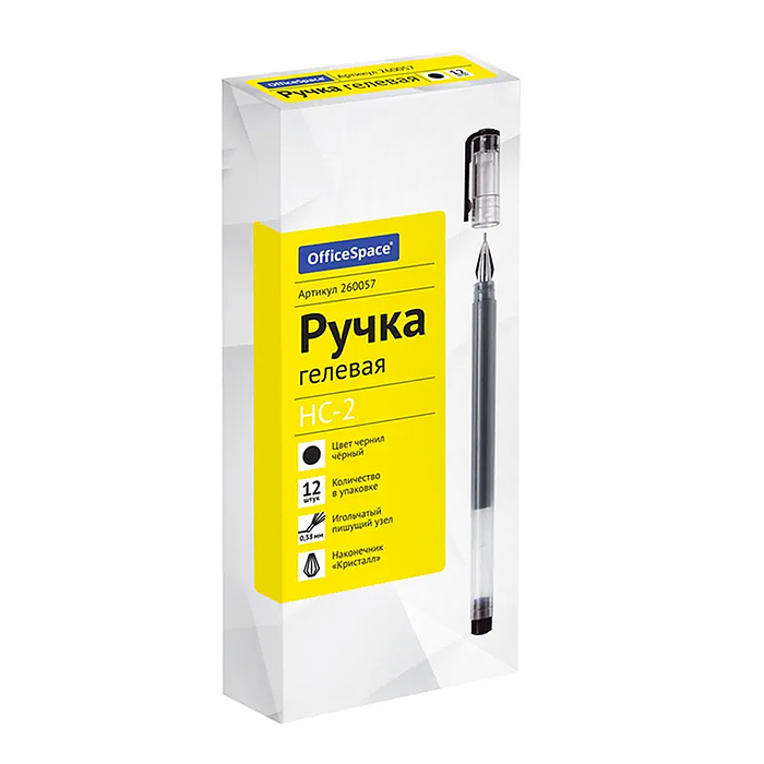 Фото к товару Ручка гелевая HC-2" черная, 0,38мм, бесстержневая, игольчатый наконечник Ручка гелевая HC-2" черная, 0,38мм, бесстержневая, игольчатый наконечник