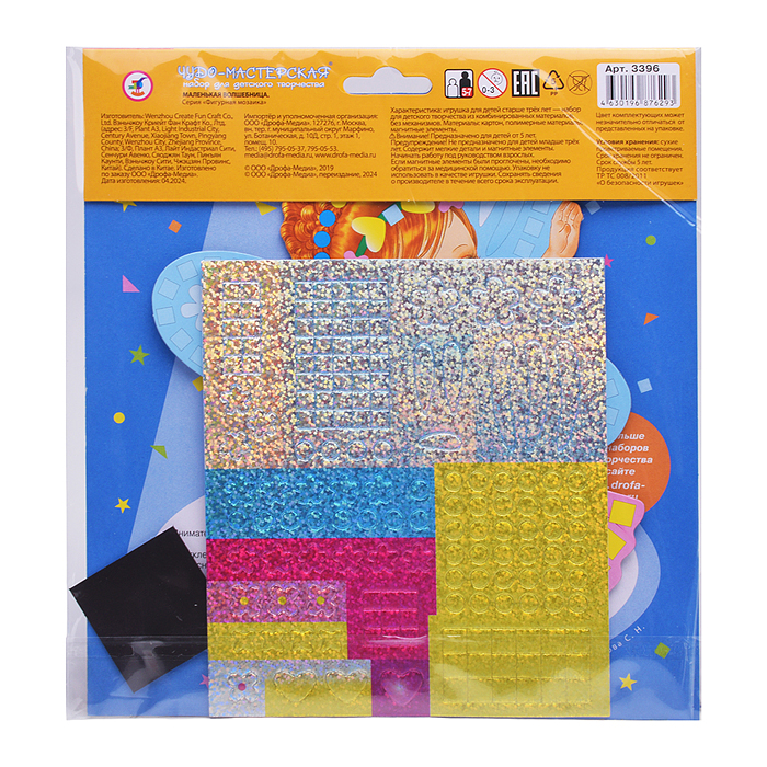 Фото к товару Фигурная мозаика. Фея Фигурная мозаика. Фея