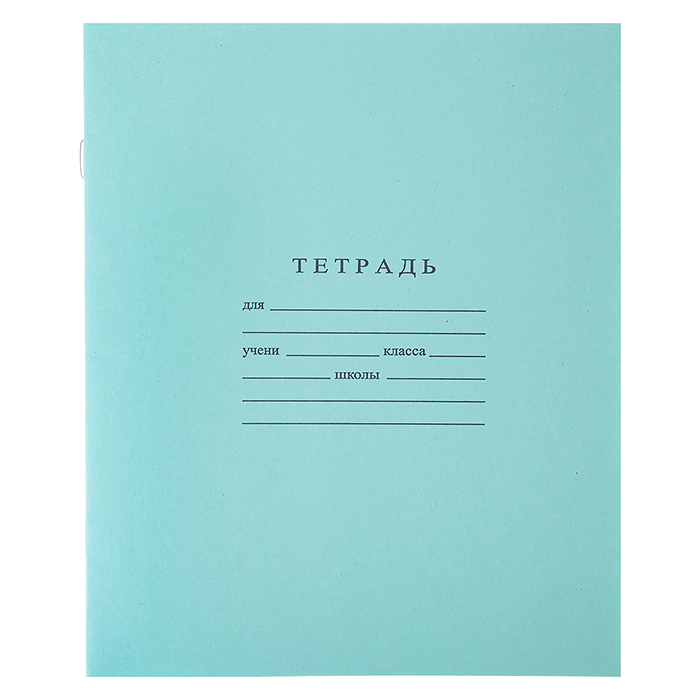 Тетрадь 12л. частая косая линия  зеленая обложка внутр блок офсет № 1 белизна 96%, плотность 60г/м2