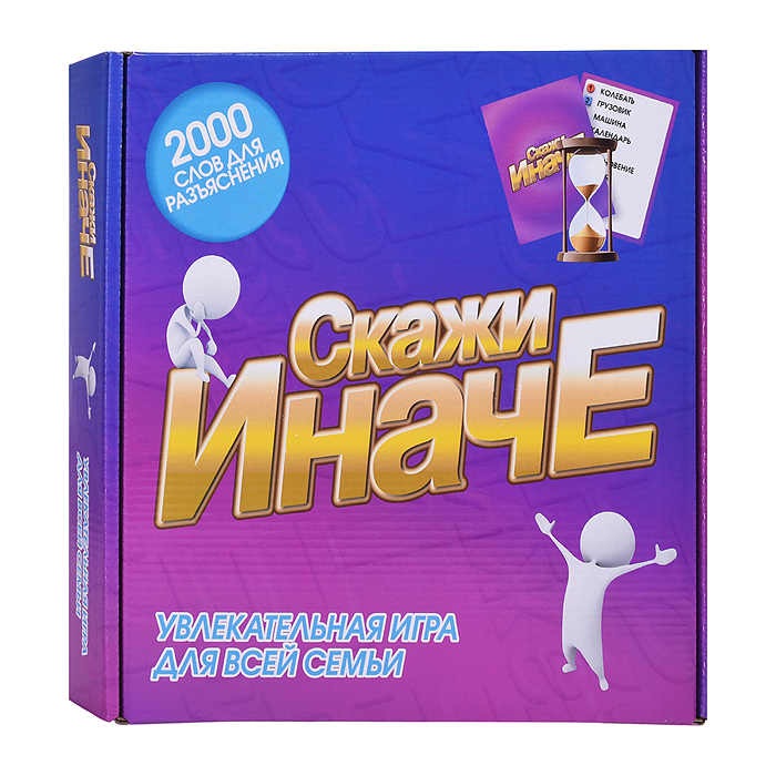 Фото к товару Развивающая игра Скажи иначе Развивающая игра Скажи иначе