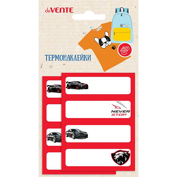 Набор именных термонаклеек на тканевой основе "Never Stop" 60x20 мм, 8 шт, в пластиковом па