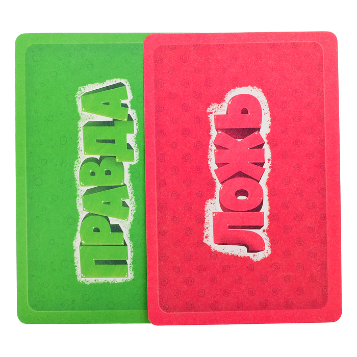 Фото к товару Игра карточная. Серия Правда-ложь. Вирусы и бактерии. 60 карточек. Игра карточная. Серия Правда-ложь. Вирусы и бактерии. 60 карточек.