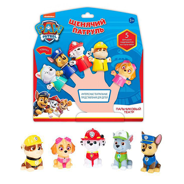 Игрушка для ванны "Щенячий Патруль. Пальчиковый театр" 5 шт. на блистер Игрушка для ванны "Щенячий Патруль. Пальчиковый театр" 5 шт. на блистер