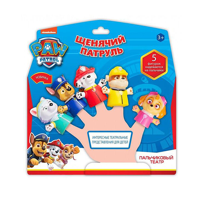 Фото к товару Игрушка для ванны "Щенячий Патруль. Пальчиковый театр" 5 шт. на блистер Игрушка для ванны "Щенячий Патруль. Пальчиковый театр" 5 шт. на блистер
