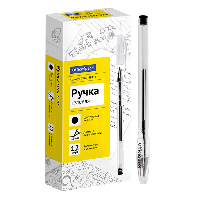 Ручка гелевая "Classic" черная, 0,5мм GPbk_69111 Ручка гелевая "Classic" черная, 0,5мм GPbk_69111