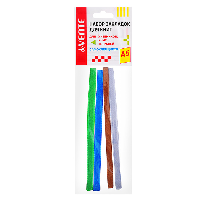 Набор закладок-ляссе "Strong" самоклеящихся для книг формата A5, 4 тонких ленты 6x290 мм, д