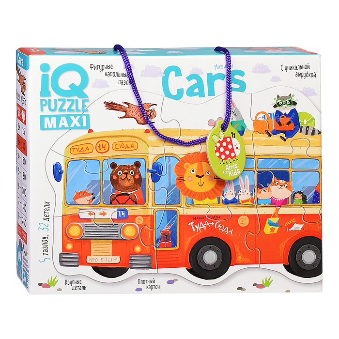 Фото к товару IQ Пазл напольный "Машинки (Cars)" 3+ IQ Пазл напольный "Машинки (Cars)" 3+