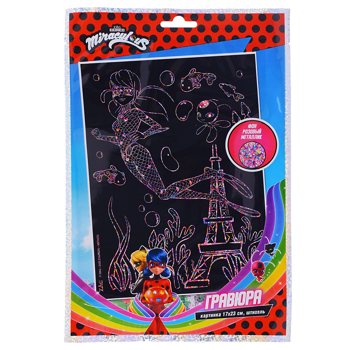 Аппликация Гравюра "Леди Баг и Супер-Кот" аква