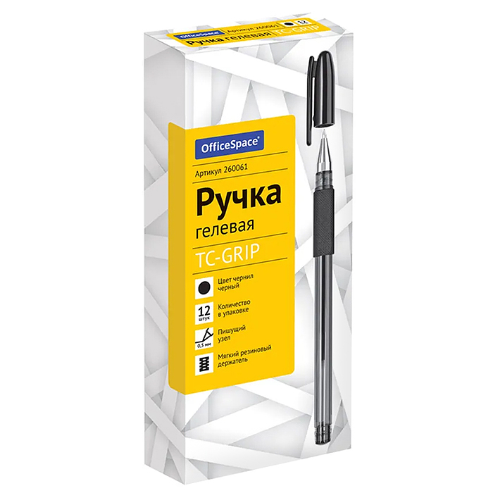 Ручка гелевая "TC-Grip" черная, 0,5мм,