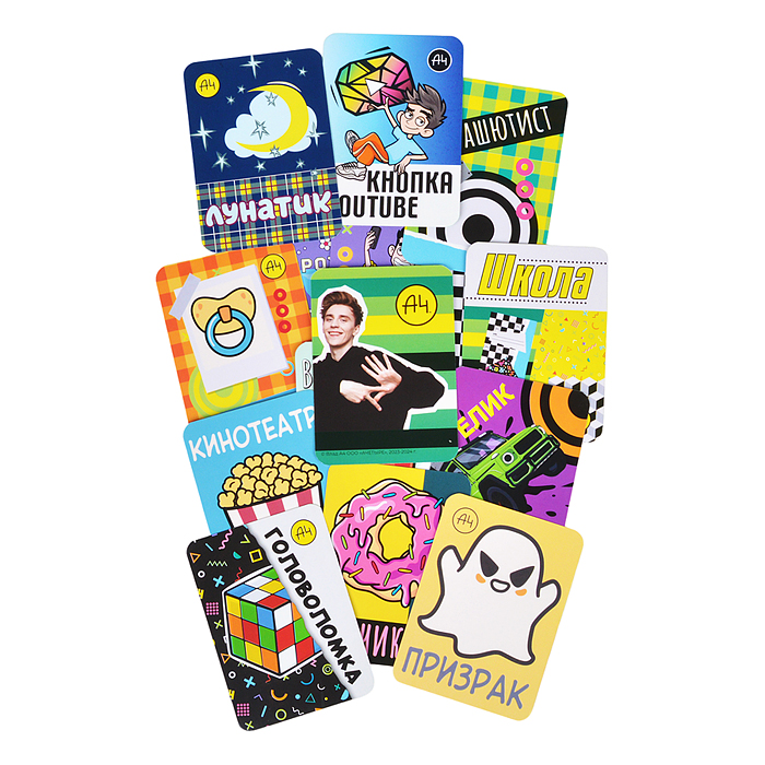 Фото к товару Набор игровой подарочный 4 в 1. Влад А4. Набор игровой подарочный 4 в 1. Влад А4.