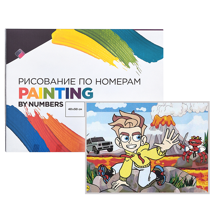 Картина по номерам Вулкан Лава 50 х 40 см Влад А4 Картина по номерам Вулкан Лава 50 х 40 см Влад А4