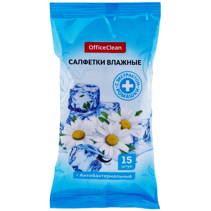 Салфетки влажные антибактериальные для рук, с ромашкой 