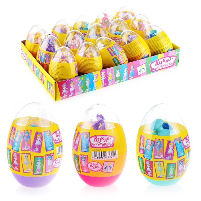 Игрушка сюрприз в яйце "Кукла-конструктор" Игрушка сюрприз в яйце "Кукла-конструктор"
