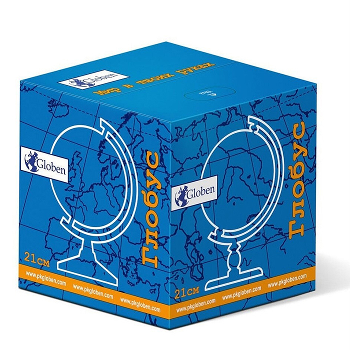 Глобус Земли политический 210мм рельефный с подсветкой Классик