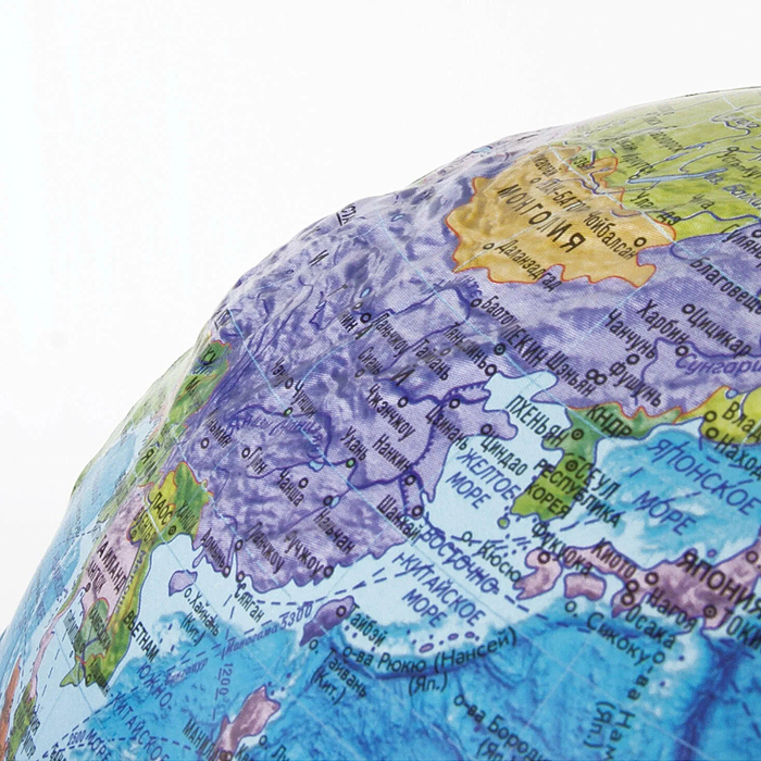 Глобус Земли политический 210мм рельефный с подсветкой Классик