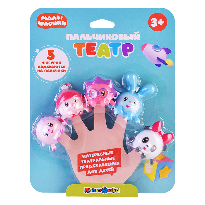 Игрушка пластизоль для ванны "Малышарики" Пальчиковый театр Игрушка пластизоль для ванны "Малышарики" Пальчиковый театр